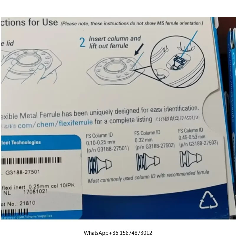 Agilent G3188-27501 플라스틱 금속 도장 g 개스킷