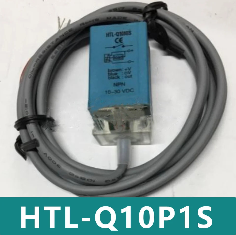 HTL-Q10P1S HTL-Q10N1S 센서 신