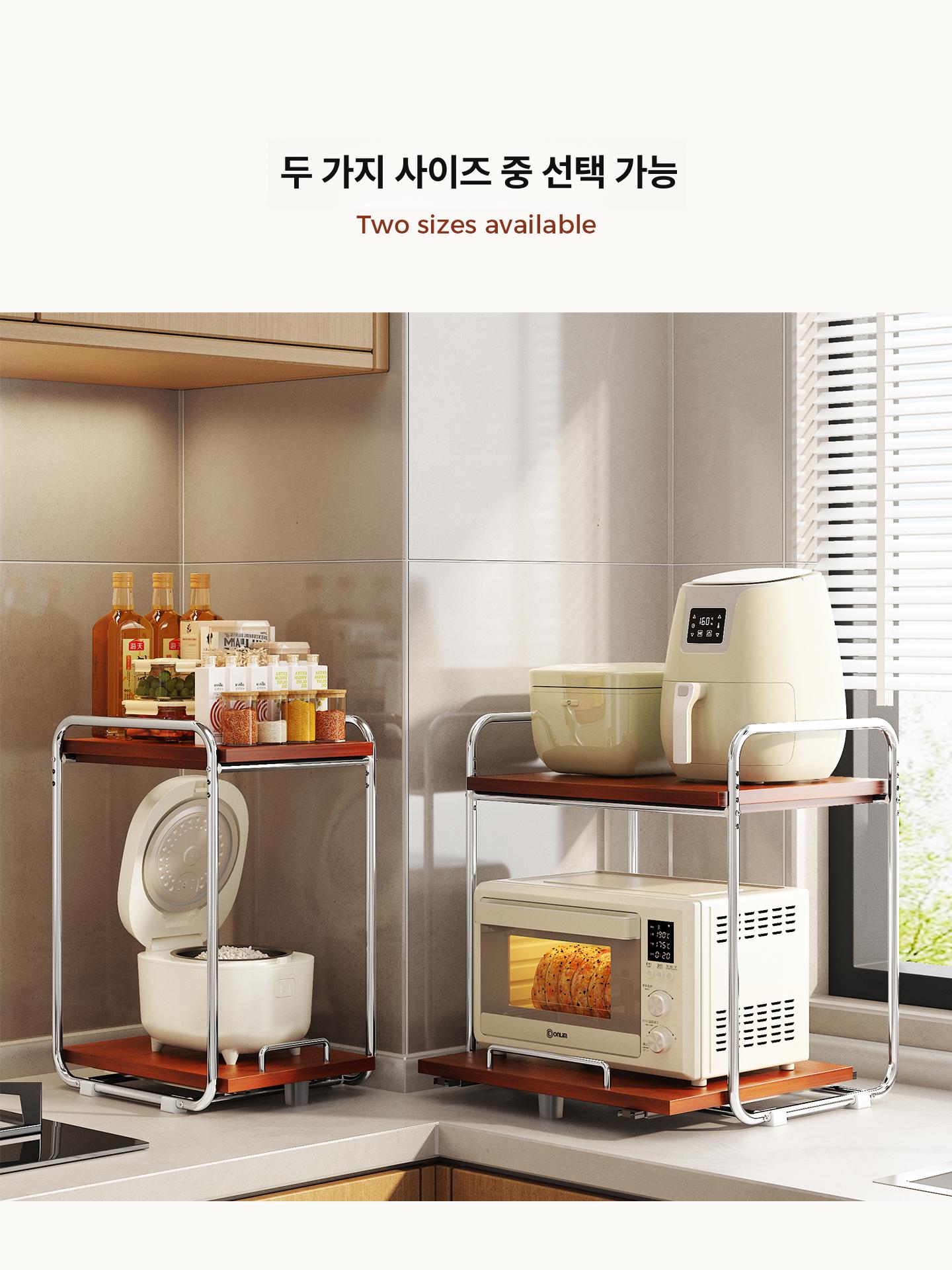 주방 밥솥 레일 장 슬라이딩 거치대 선반 수납 밥통 전자렌지 전기 틈새 - 상세 이미지 2