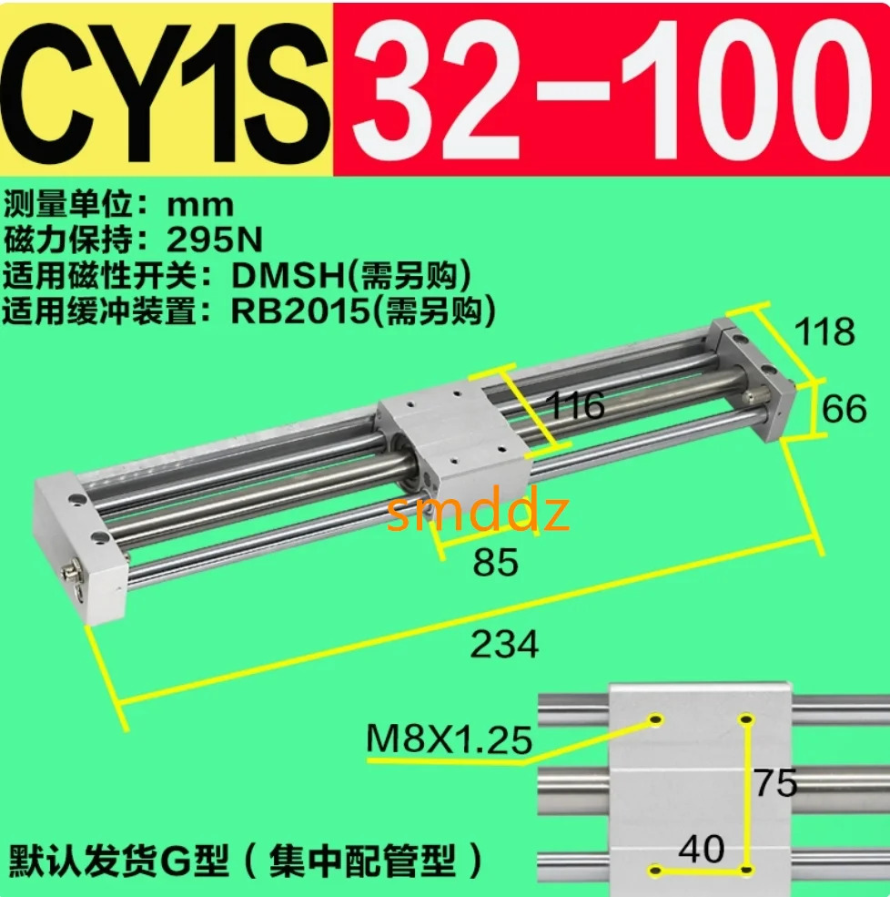 CDY1S32-100 CDY1S32-150 CDY1S32-200 CDY1S32-250 CDY1S32-300 CDY1S32-350 CDY1S32-400