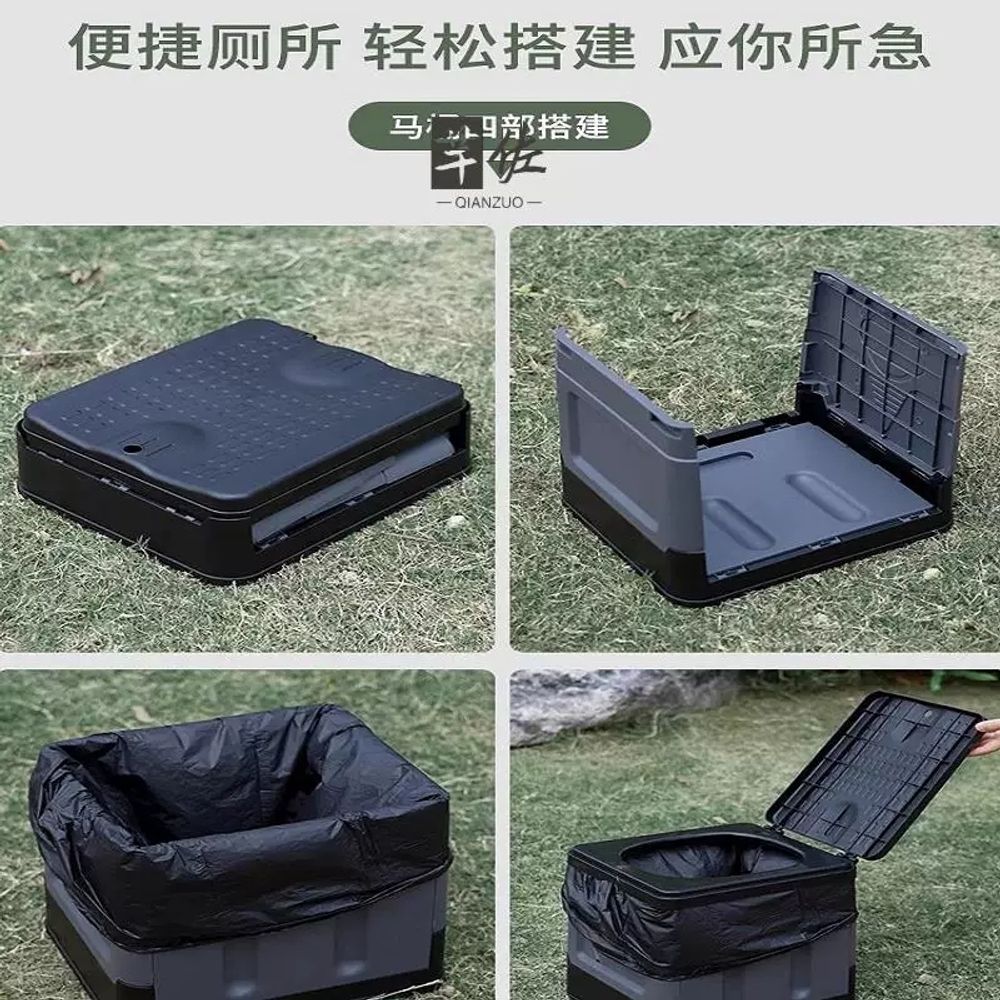 야외 휴대용샤워텐트 이동식 탈의텐트 접이식 - 상세 이미지 3