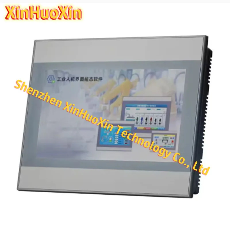HMI 터치스크린 AMX-070iE 이더넷 포트 터치 패널 RS232