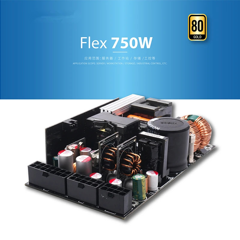 Lianli 풀 모듈 IPFS AIO ITX 플렉스 NASPSU 소형 1U 750W 전원공급장치 LL1U750F/Flex -750W 신