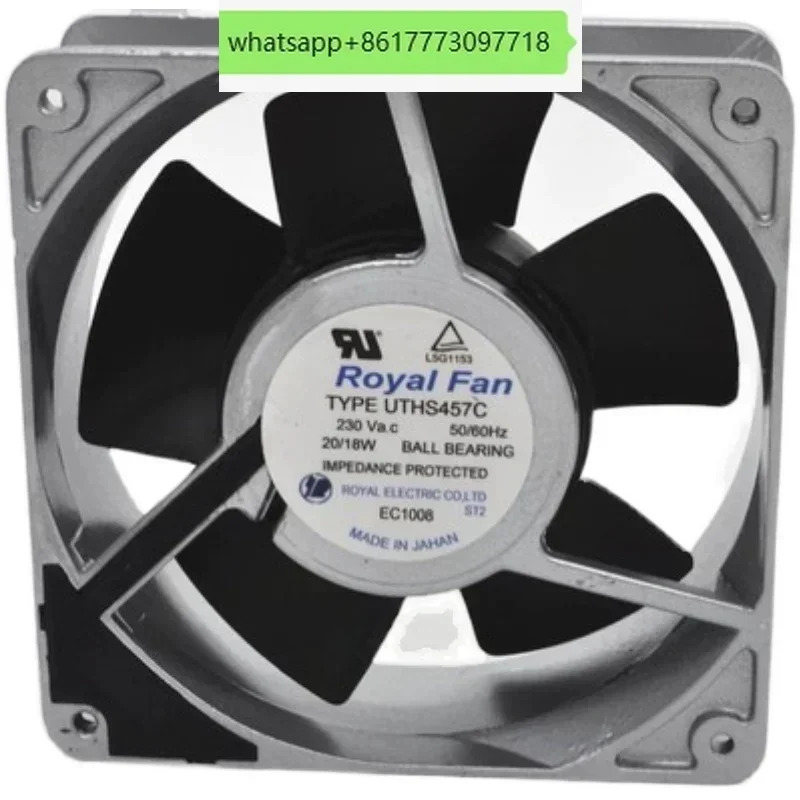 THS/UTHS457C/455C UT125C UT126C/127C FAN 고온 방지 팬 220V