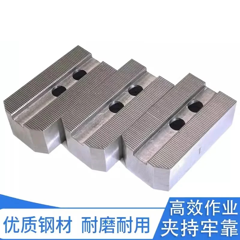 유압식 확장척 상승 CNC 두꺼운 3개발톱 비표준 발톱 6인치 8인치 10인치