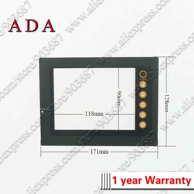 HMI730 HMI 730-1000010 BrainChild 스마트 패널터치 패널 스크린 유리 디지타이저 보호 필름