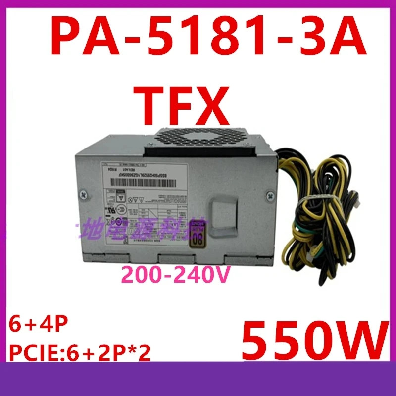 에이서PSU 전원공급장치 PA-2251-2AB PA-2251-2 FSP250-20TGPAA PA-1181-10AC PA-1181-10AB PA-5181-3A 6 핀 250W 50