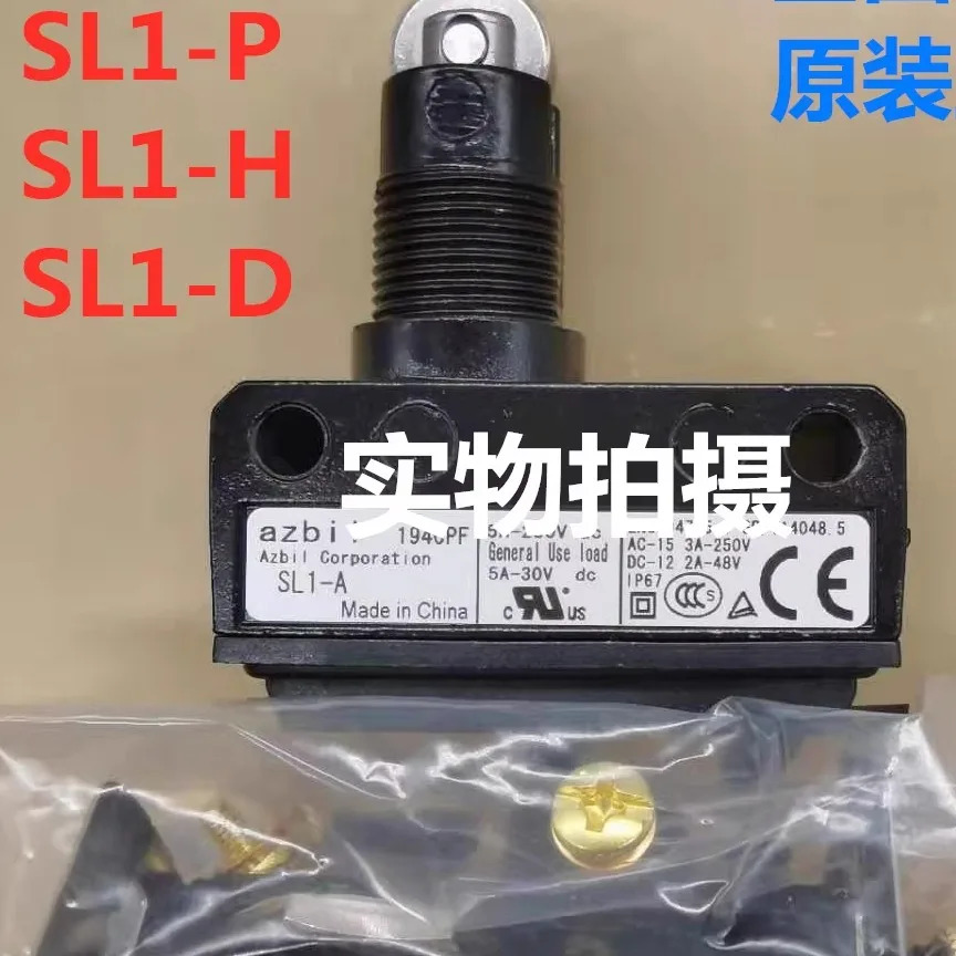 여행마이크로 스위치 SL1-ASL1-DSL1-H ESL1-B AK SL1-EKSL1-P