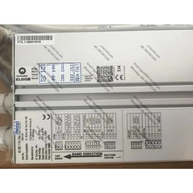 5500 샤프트 ACGSI2R2-000-1-R ID 59501001  인코더 59341701