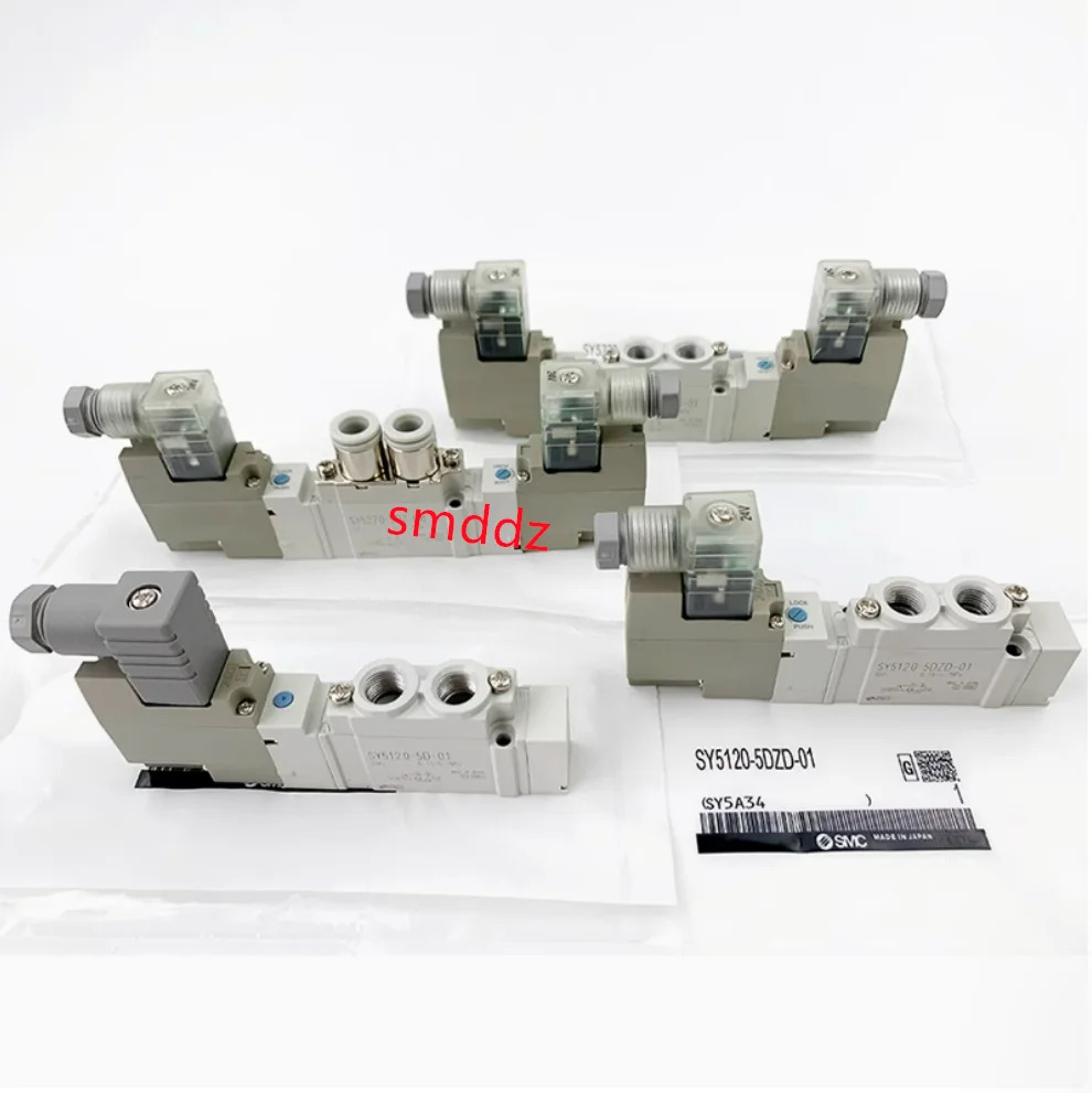 솔레노이드 밸브 SY5220-4DZ-01 SY5220-5YZ-01-F2 SY5320-5DZD-01 SY5320-5DZ-01 SY5320-5DD-01 SY5320-5D-01 SY5