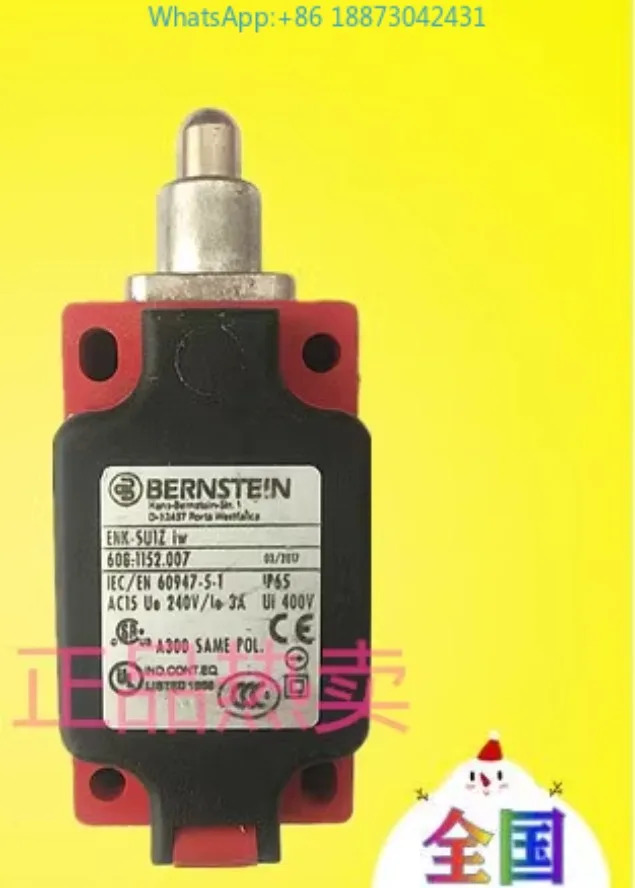 오리지널 Bernstein enk-su1ziw608.1152.007 리미트 스위치