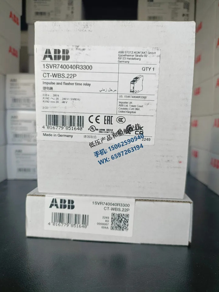 선박오리지널 ABB 타임 릴레이 CT-WBS.22P 24-48VDC 24-240VAC 신