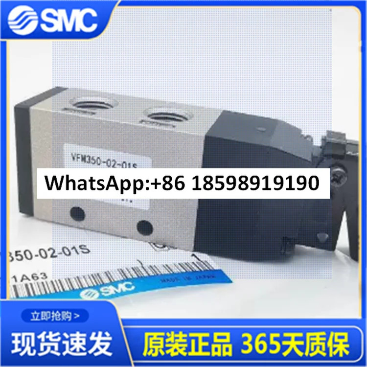SMC 오리지널 수동 밸브 VFM350-02-00/VFM350-02-01/08/30/34R/B/G