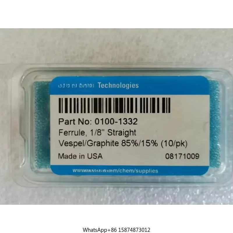 Agilent 0100-1332 베스펠/흑연 켓1/8 인치개/팩