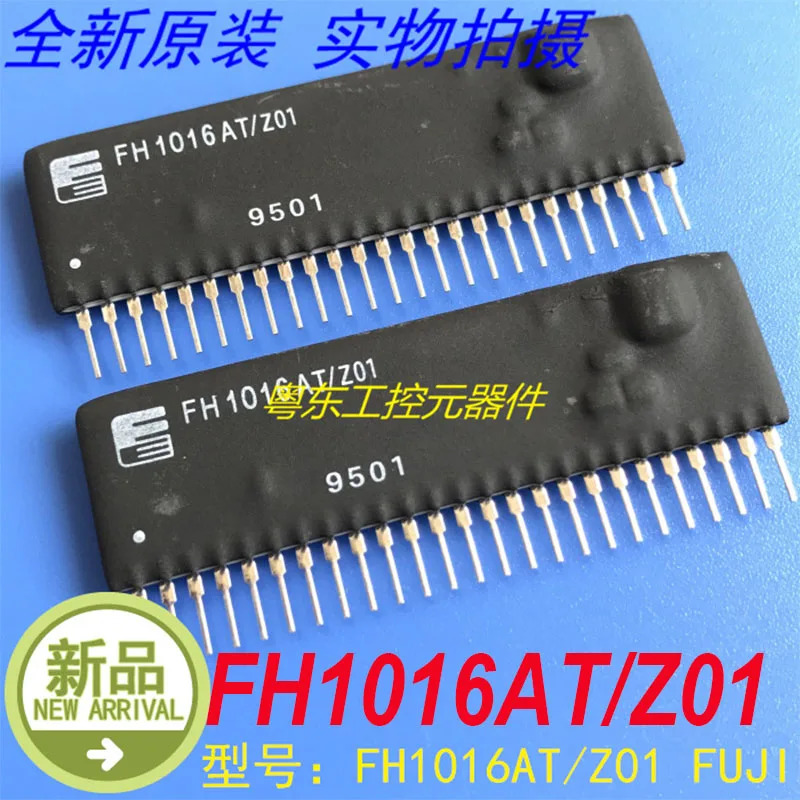 FUJI FH1016AT/Z01 FH1016AT-Z01 신