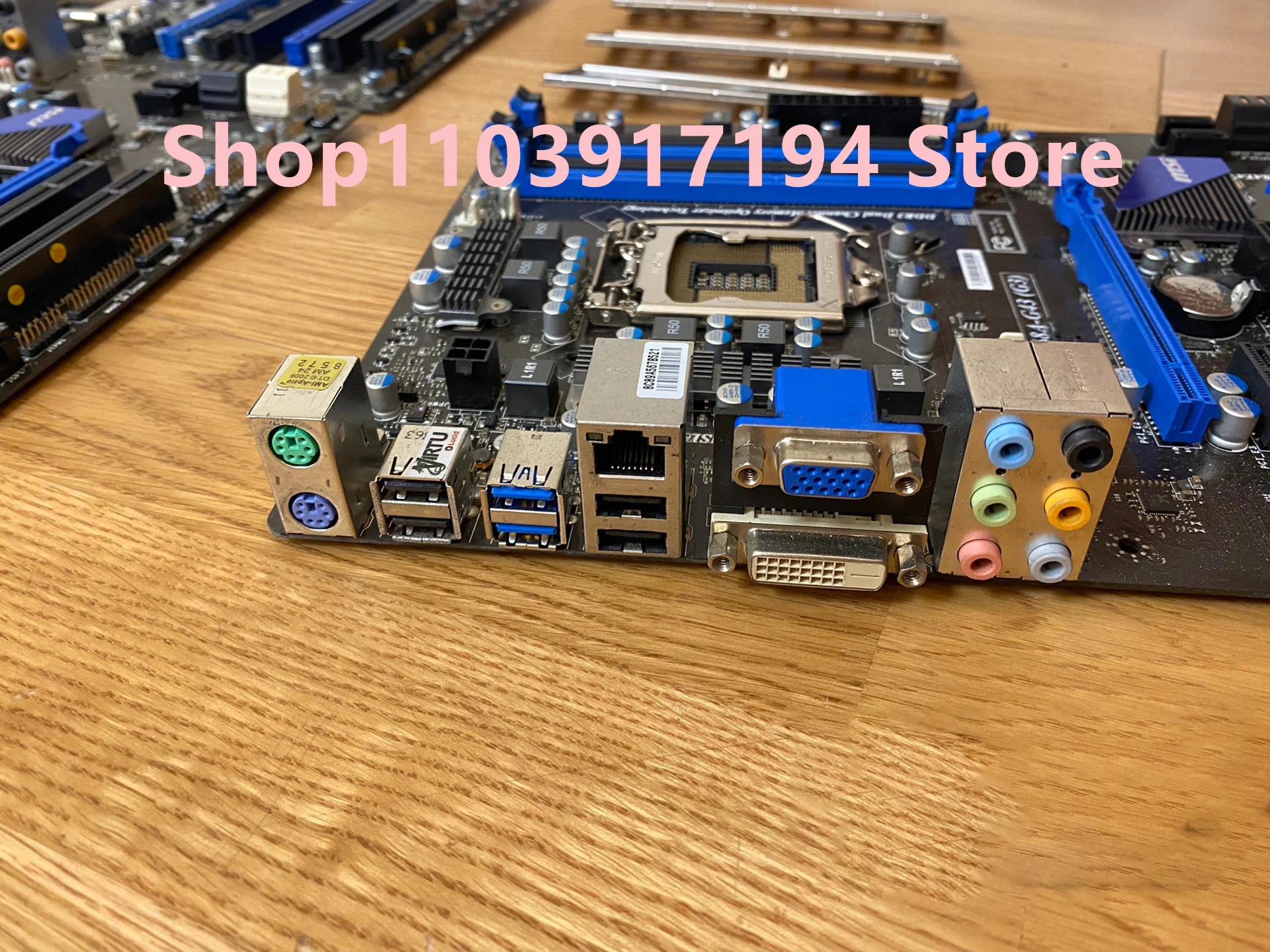 MSI Z68A-G43G3 마더보드용