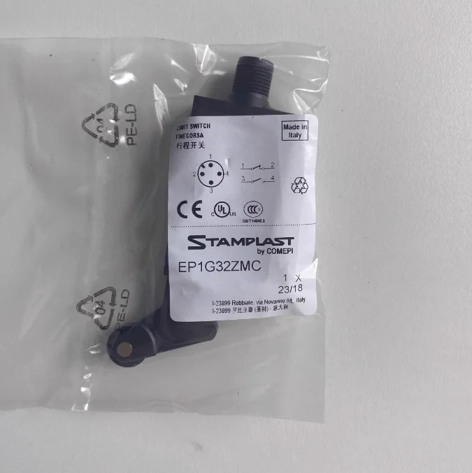 Comepi 리미트 스위치 EP1G32ZMC 신