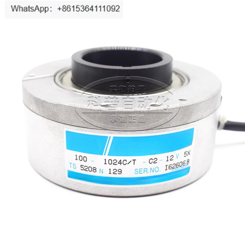 TS5208N129 OIH100-1024C/T-C2-12V 엘리베이터 인코더