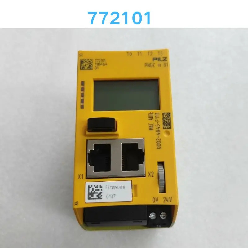 리퍼 OK 772101 안전 릴레이
