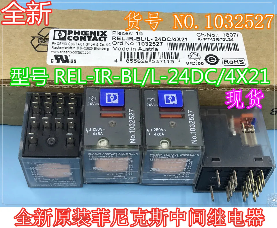 REL-IR-BL/L-24DC/4X21 Phoenix relay 14 feet 1032527 10PCS