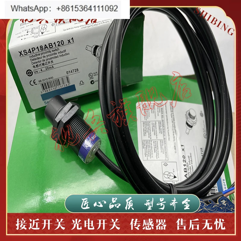 센서 XS4P18AB120 XS4P18AB110 XS4P18AB110L1