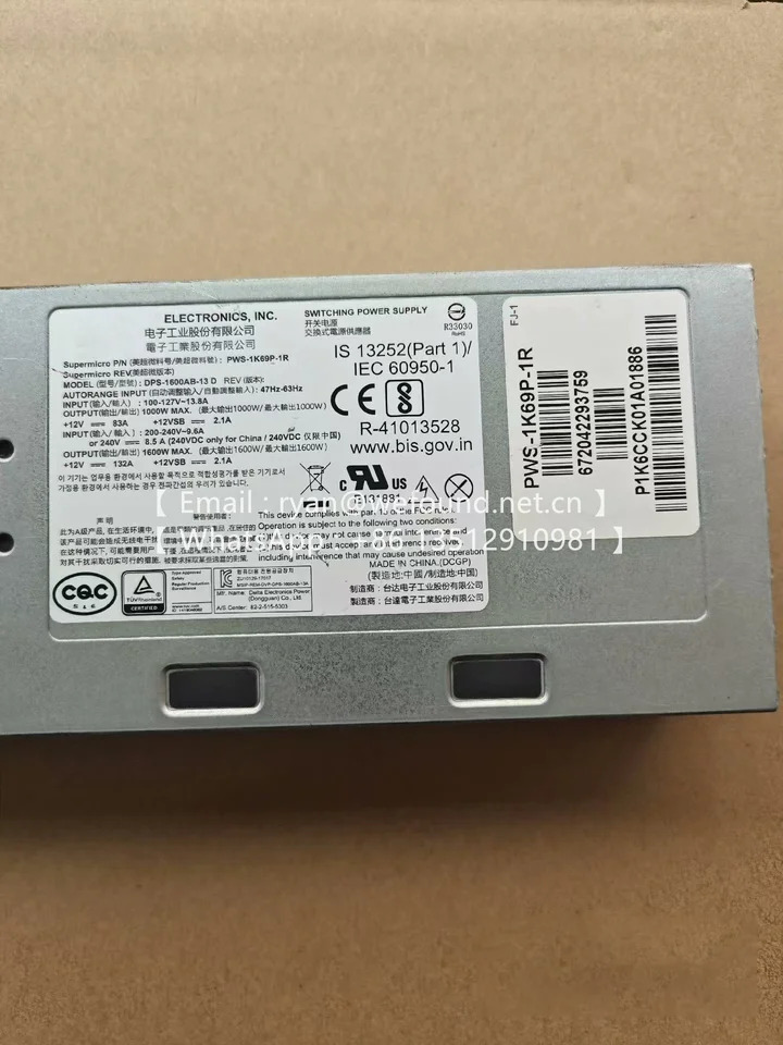 Supermicro 예비 전원공급장치PWS-706P-1R PWS-2K05A-1R PWS-1K69P-1R PWS-2K03P-1R 750W 1600W 2200W 1U
