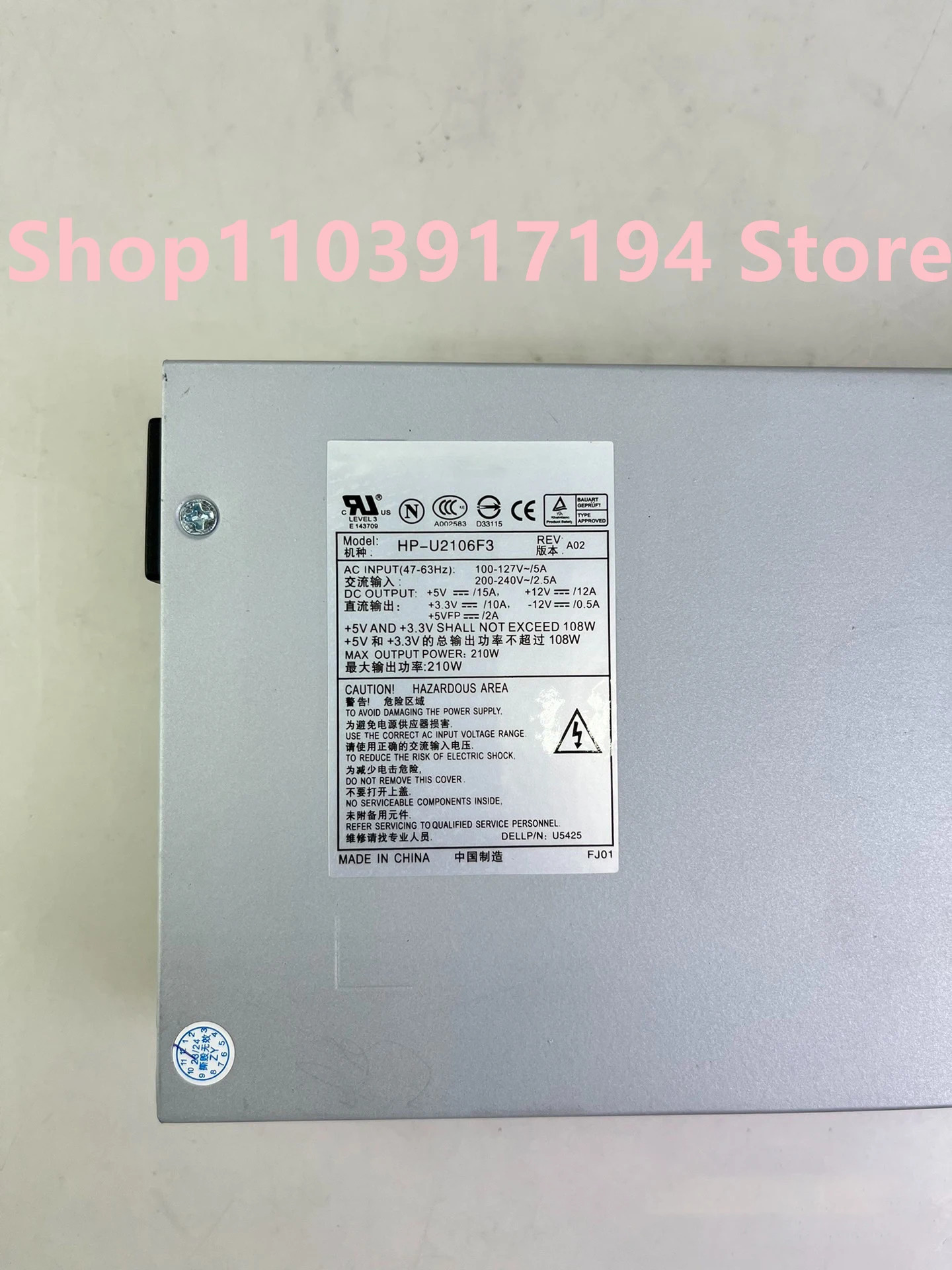 델 GX270 GX260 GX280 전원공급장치 hp호환-U2106F3 hp호환-U1806F3 NPS-210AB C