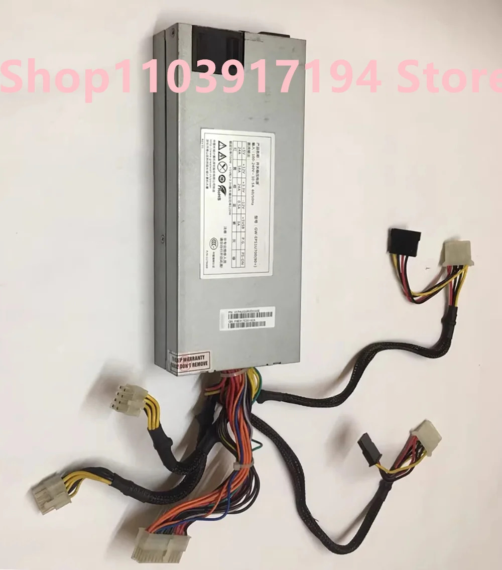 만리월 GW-EPS1U70090 700W 표준 1U 랙 산업제어 서버 전원공급장치