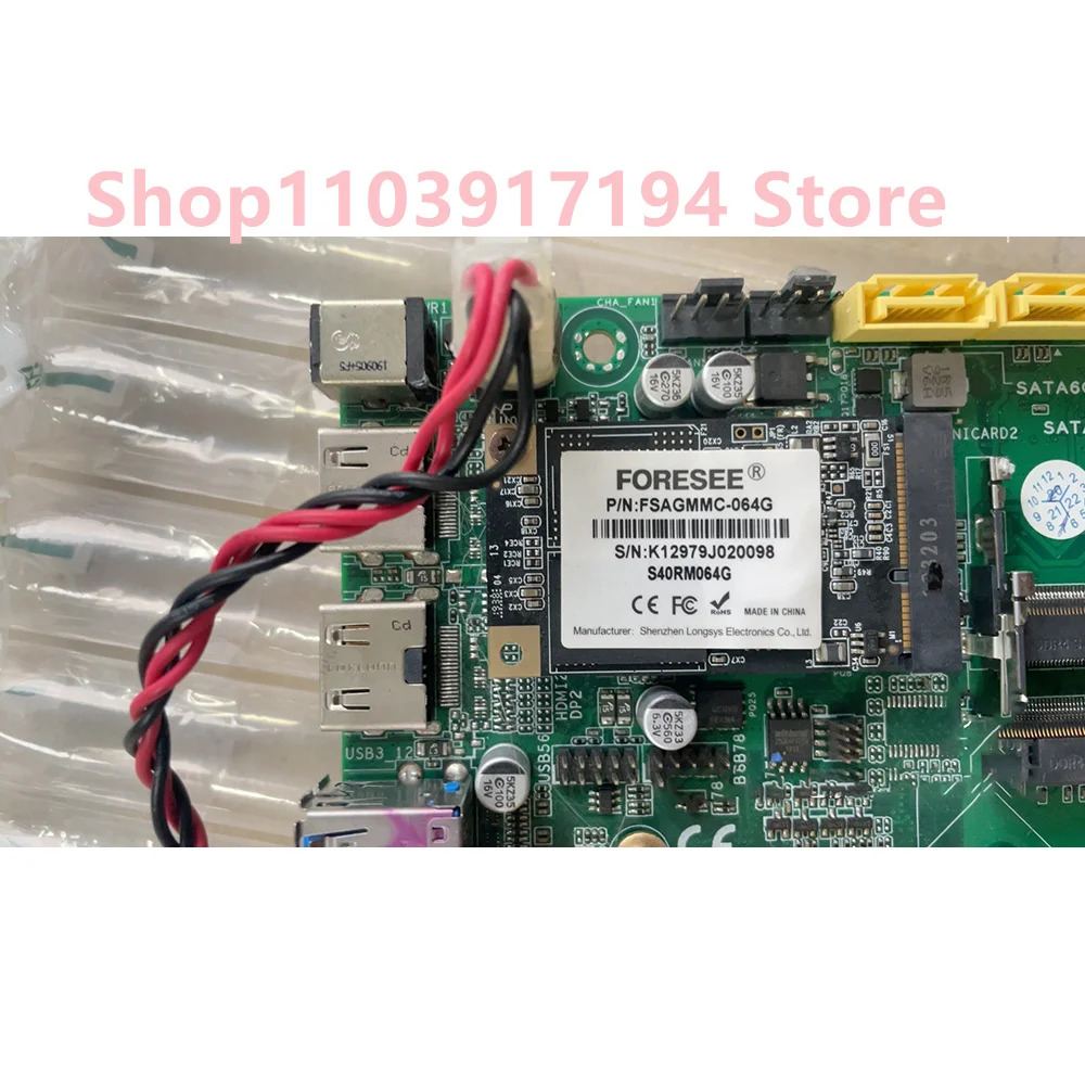 EVOC EMB H110B A10 JY01 산업제어 마더보드 더블 기가비트 네트워크 포트