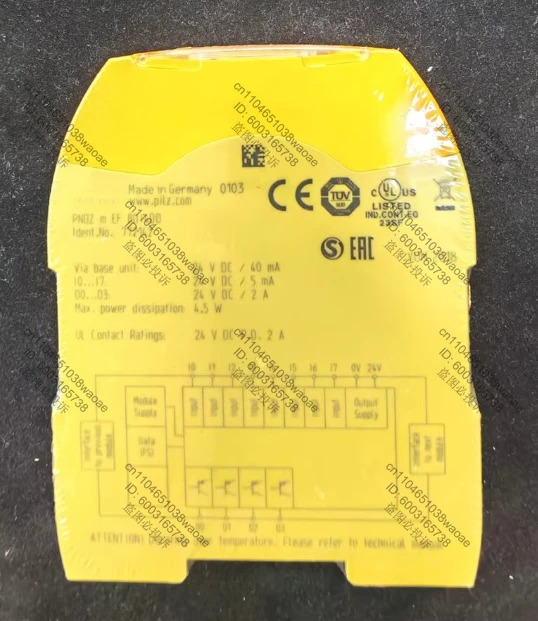 보안 릴레이 PNOZ m EF 8DI4DO 772142 24VDC 40mA