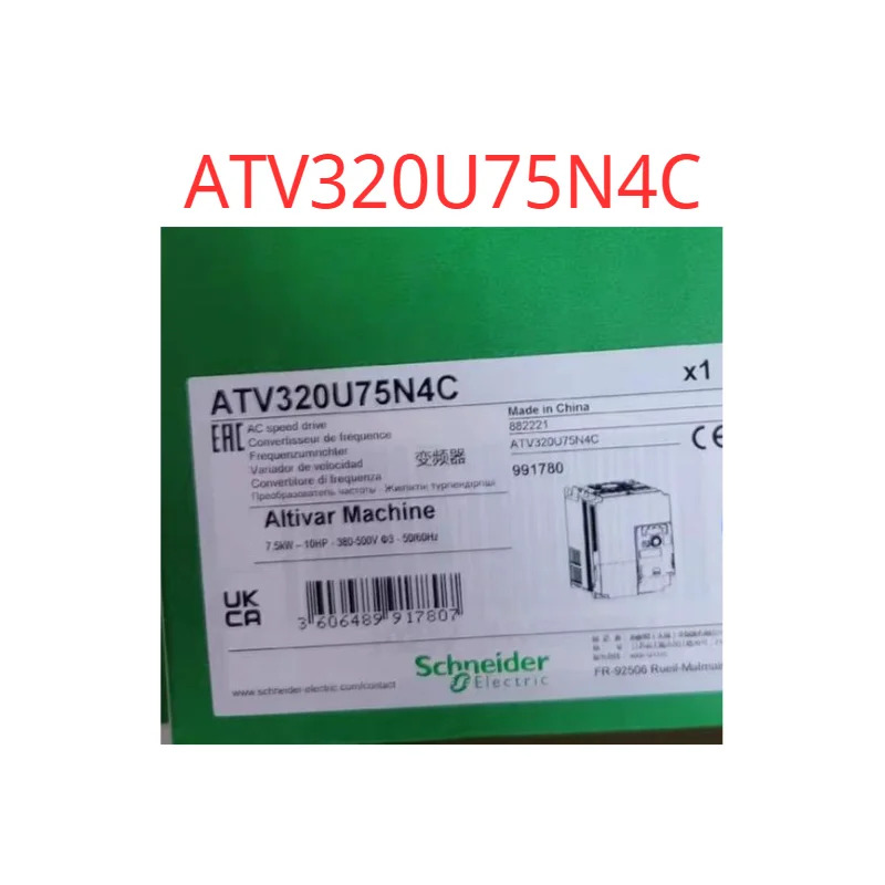 ATV320U75N4C 원본