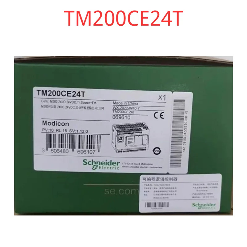 TM3DI8 TM3DQ16TG TM2ARI8HT TM5PCRS2TM2DMM24DRF TM218LDA24DRN TM200C16T TM200CE24T 원본.