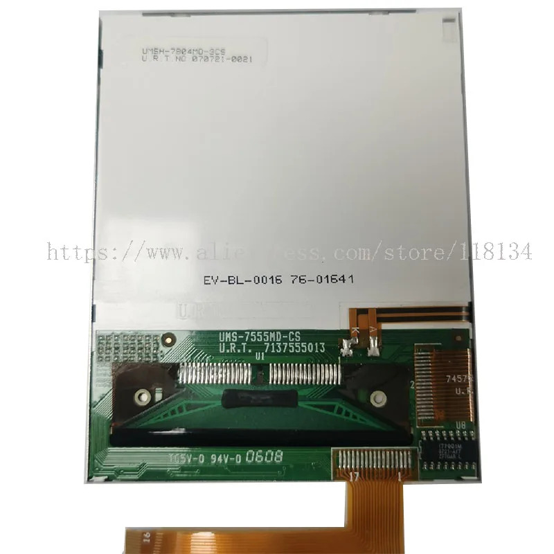 UMSH-7804MD-CS UMSH-7804MD-3CS UMS-7555MD-CS 7457555021 U.R.T. 7137555013 LCD 디스플레이 화면