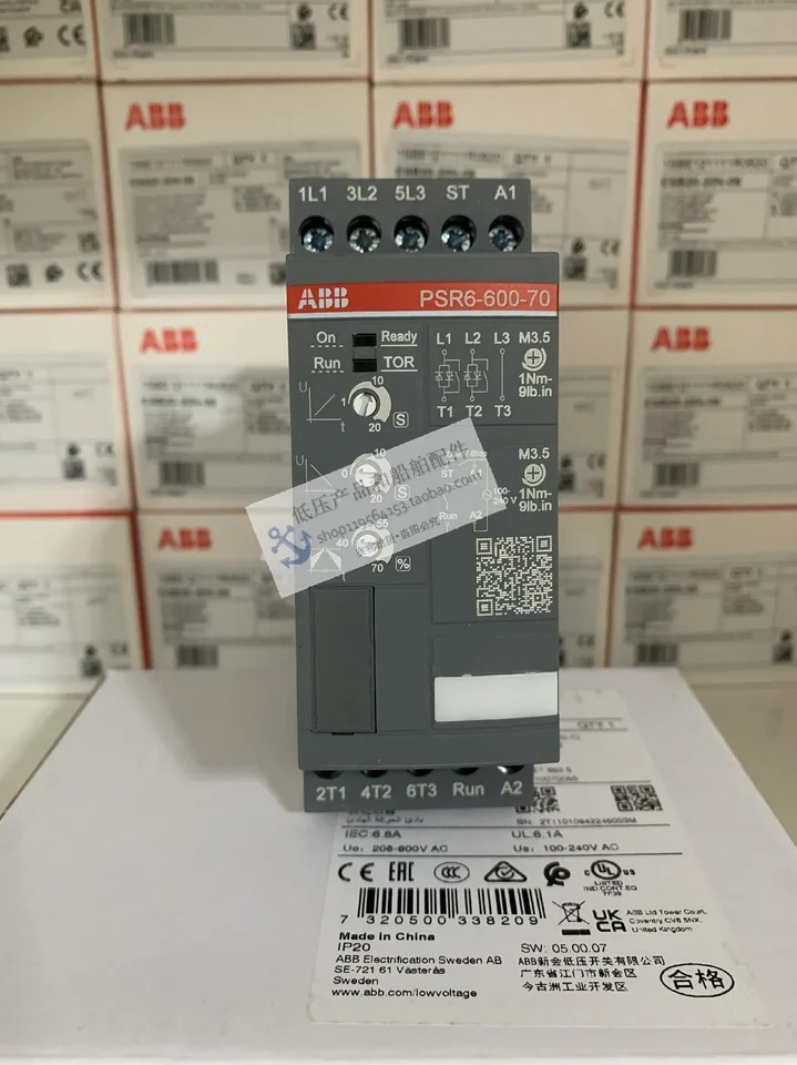 ABB 컴팩트 소프트 스타터 PSR6-600-70 10070085 신
