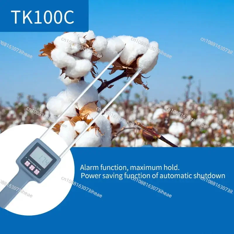 280mm 프로브 센서를 리퍼종목화 베일 수분 함량 리퍼DC-TK100C 목화 측정기