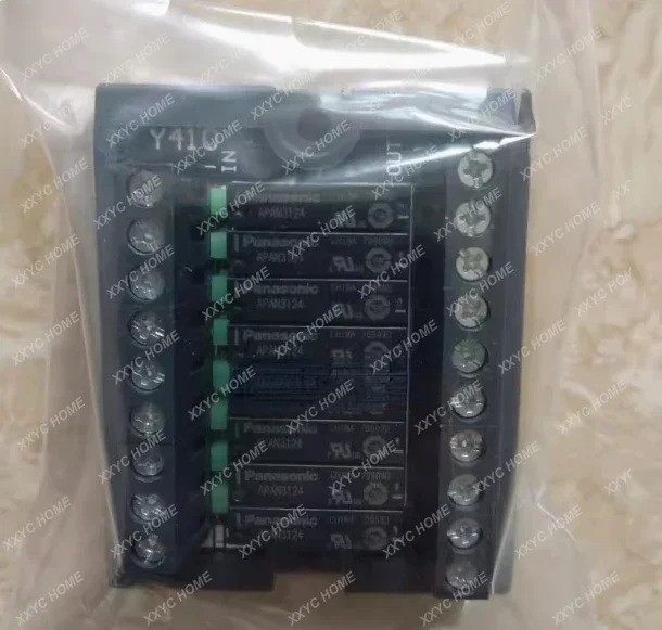 Siron Blue Y410 플매트 카펫 러그형 8위치 릴레이 모듈 PA1a-24V