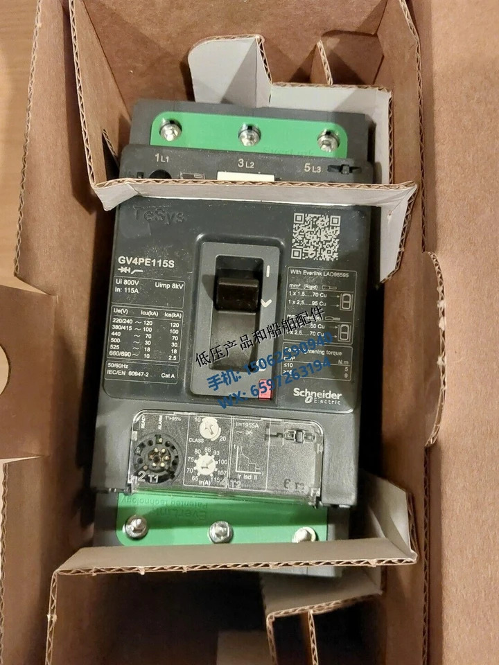 TeSys 모터 보호 회로차단기 GV4 GV4PE115S 65-155A