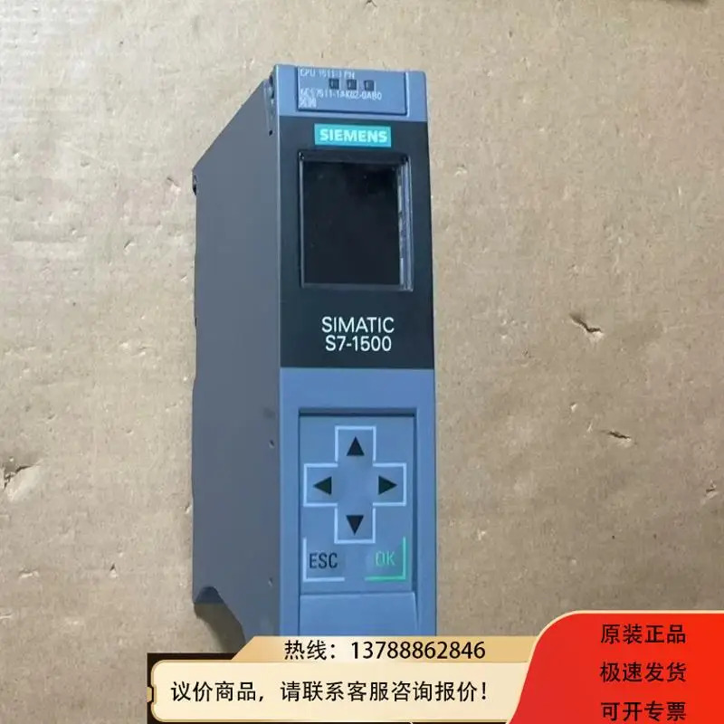 CPU 1513-1PN
