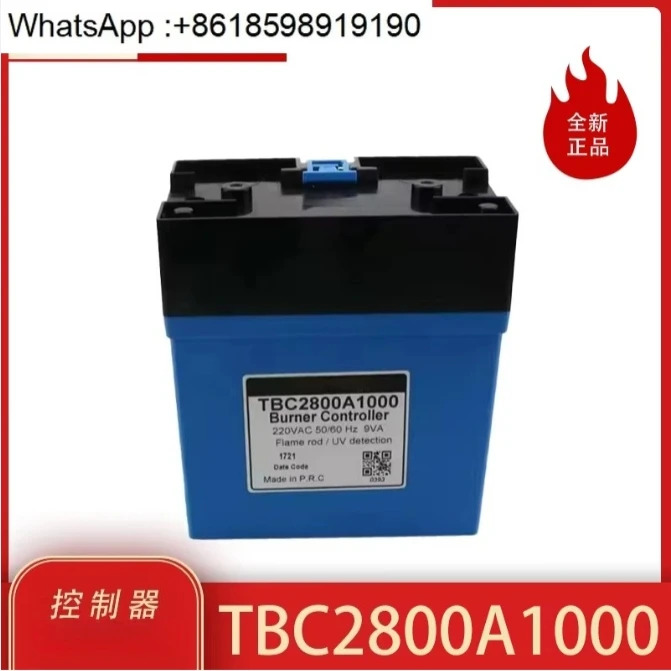 TBC2800A1000 버너 컨트롤러 원본