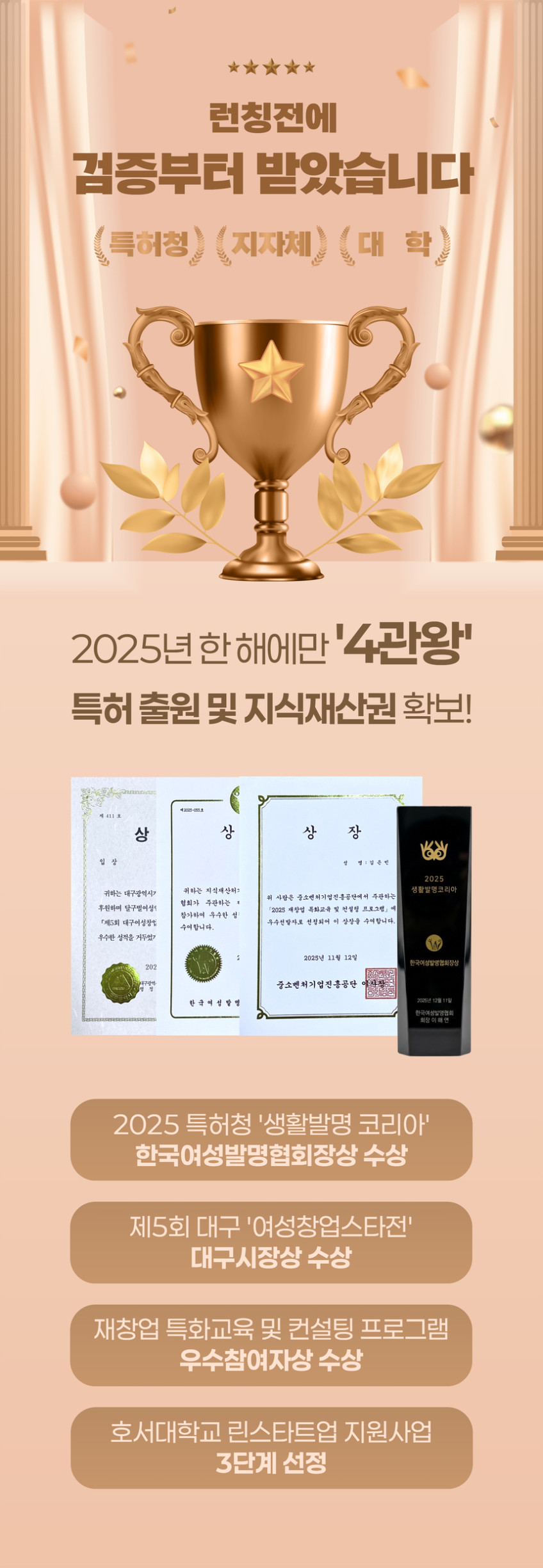 마미코쿤 임산부 바디필로우 베개 쿠션 임신 축하 만삭 허리통증 선물 바디필로 판매처 상세 정보 이미지 3