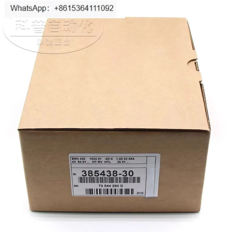 인코더 ERN430 1024 01-03K ID 385438 -30