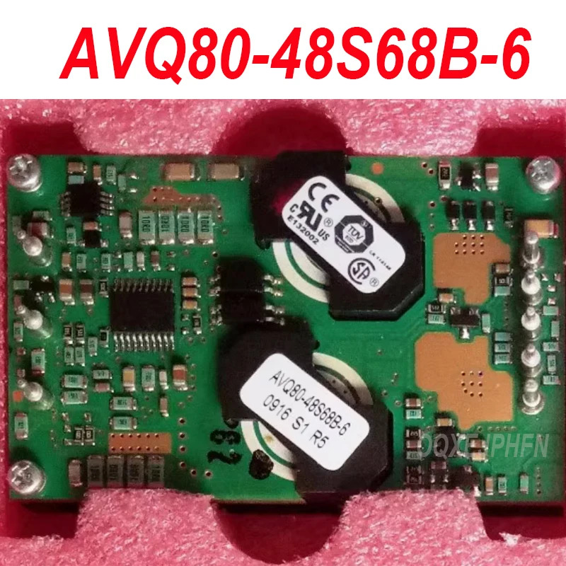 에머슨 Q80-48S68B-6 전원공급장치 신