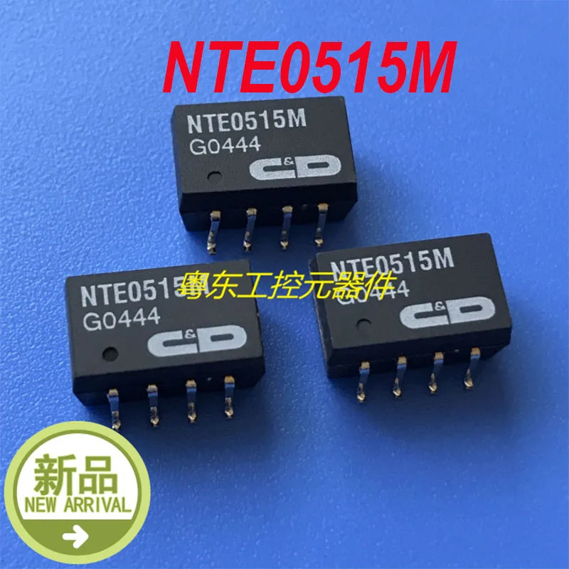 CD NTE0515M