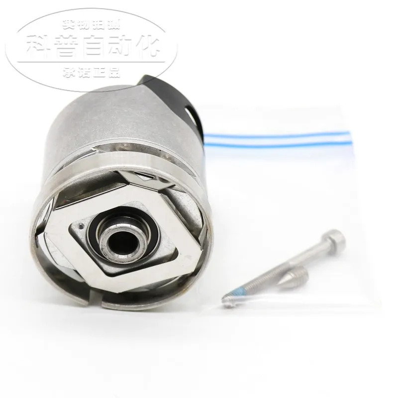 인코더 EQN 1125 512 5PS15-R8 ID 606689 -26
