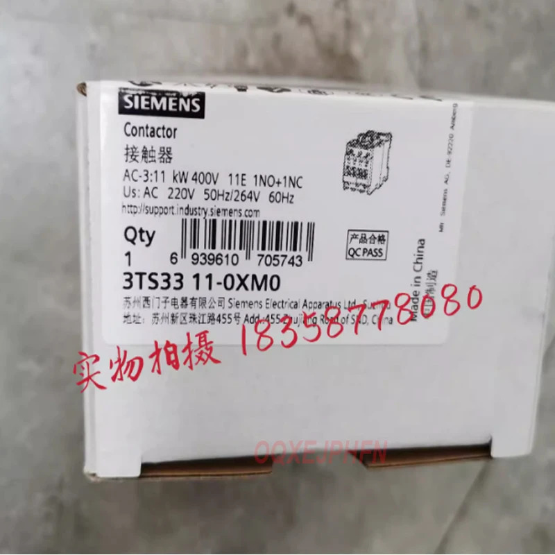 AC 접촉기 지멘스 3TS3311-0XM0 AC220V 3TS33 11-0XM0 11-0X M0