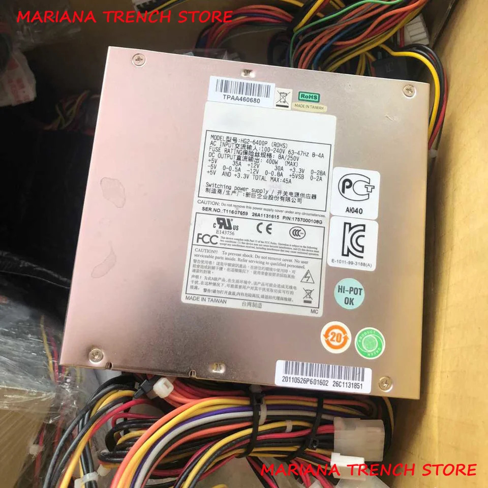 HG2-6400P 타워 산업컴퓨터 장비 전원공급장치 400W