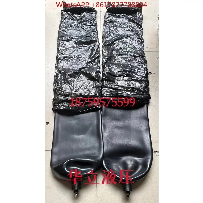 어큐뮬레이터 블래더 용량 SB330-50A1/112A9-330A 12L13L 20L24L32L 50L