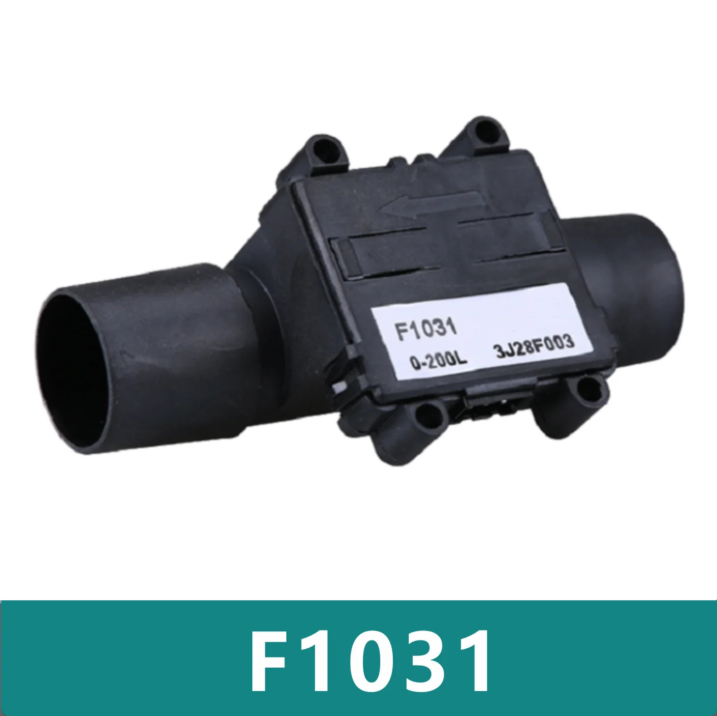 F1031 마이크로 유량센서.
