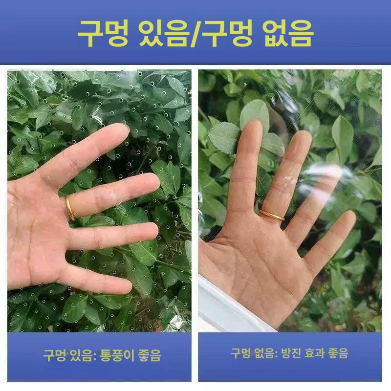 냉동고 롤스크린 블라인드 신선 유지 투명 채소 진열장 단열 업소용 - 상세 이미지 3