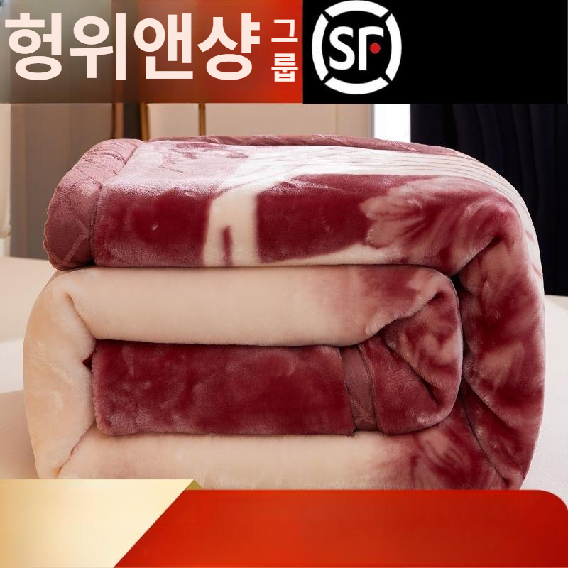 레트로 거실담요 북유럽 대형 극세사 태슬 옛날 빈티지 낮잠이불 따뜻한 차박 감성 - 상세 이미지 5